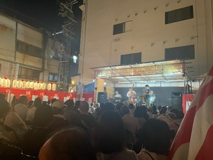 おはようございます