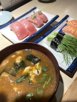おはようございます