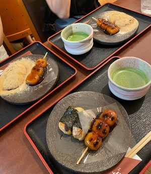 おはようございます