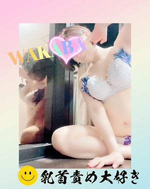 出勤しました！