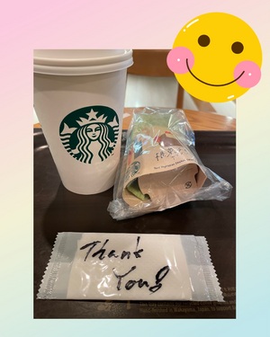 ありがとうございます