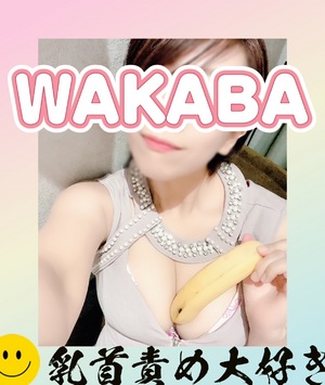 出勤しました