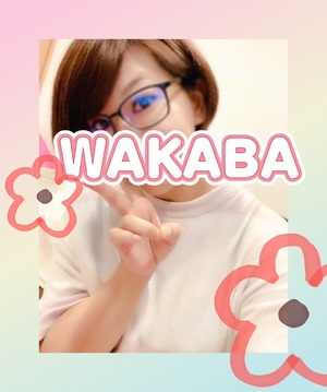 ありがとうございます