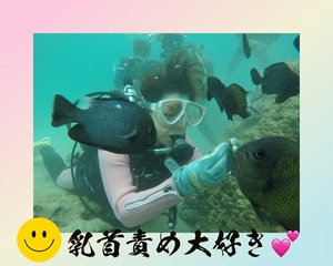 おはようございます