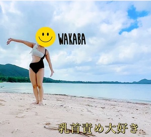 出勤