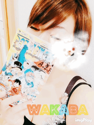 ありがとうございます！