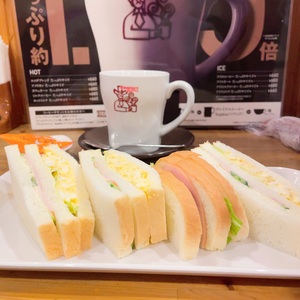 ありがとうございます
