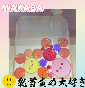出勤しました