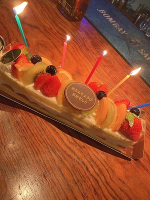 おはようございます