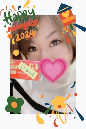 ありがとうございました
