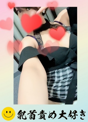 出勤してます