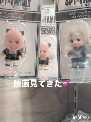 映画♡