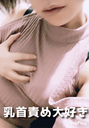 出勤