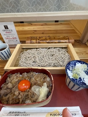 わかばです