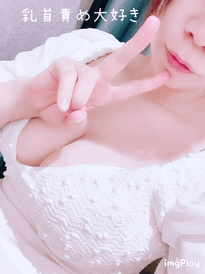 出勤