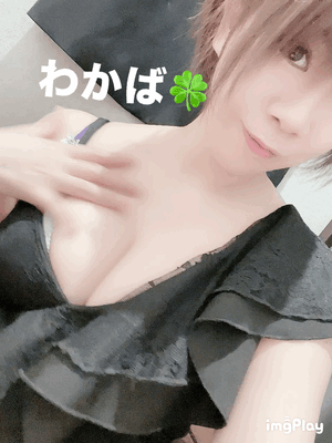出勤
