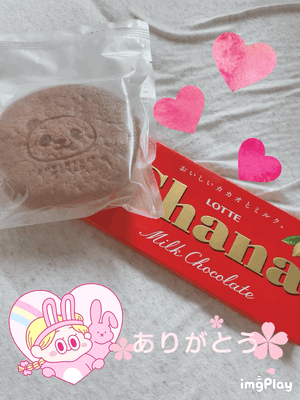4月ありがとうございました