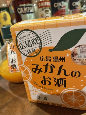 ありがとうございました💕