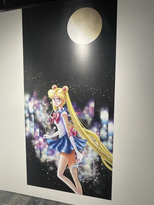 おはようございます