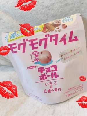 おはようございます