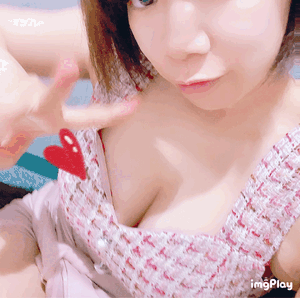 待ってる❤️