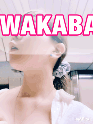 おはようございます♡