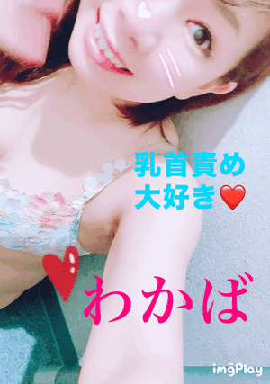 出勤