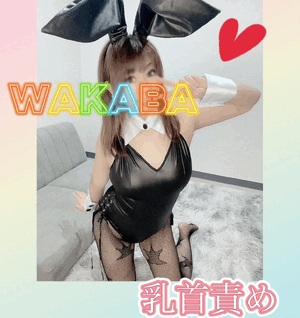 出勤しました