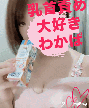 出勤