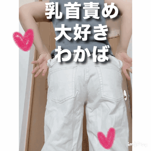 台風の日はこんな曲を♡