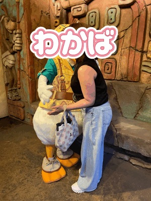 大阪に帰ってきたよん❣️