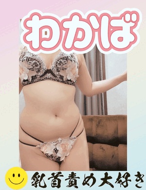 ジムに行ったらこうなった♡