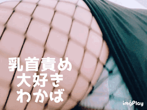 アプッルジュースでHP回復！