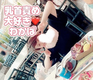 ユニバ〜！ワンピース好き歓迎♡