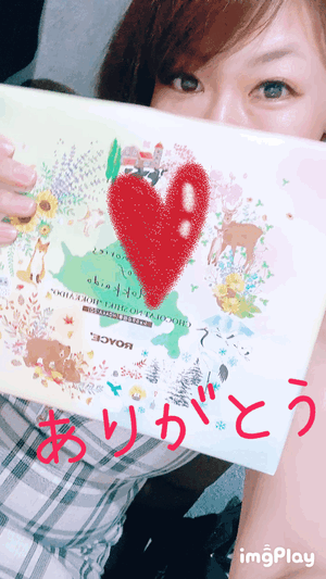 おはようございます