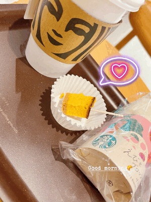 おはようございます♡