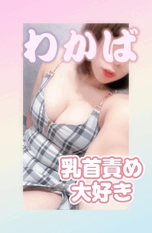 出勤