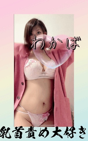 この組み合わせよき！
