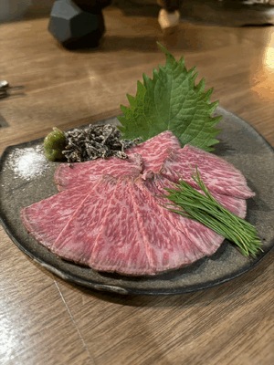 おはようございます