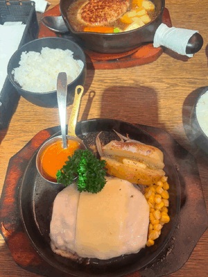 おはようございます