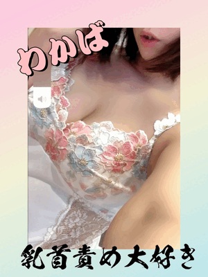 出勤