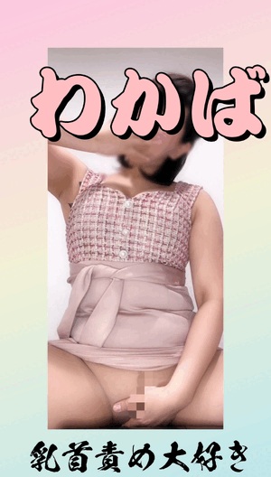 出勤