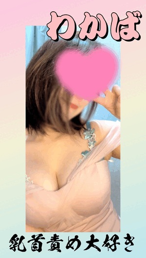 出勤しました！