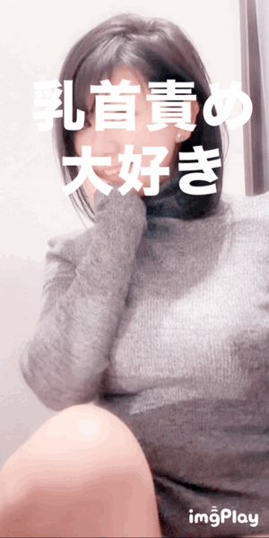 出勤