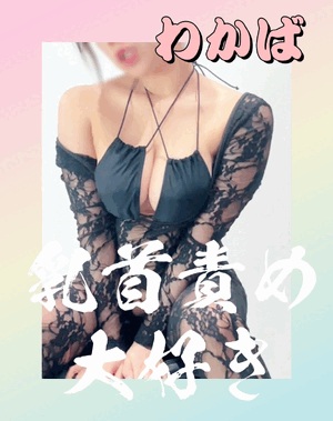 出勤したよん