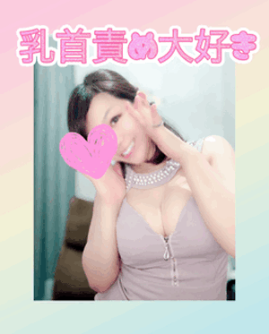 早く会いたいぞ❣️