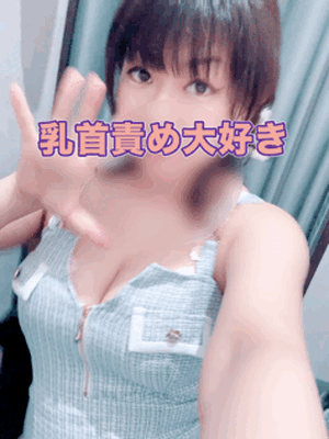 前髪かわゆい♡