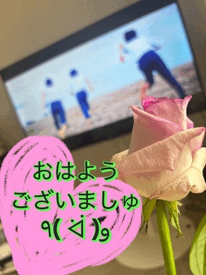 朝からエッチな液体で起こすよ！