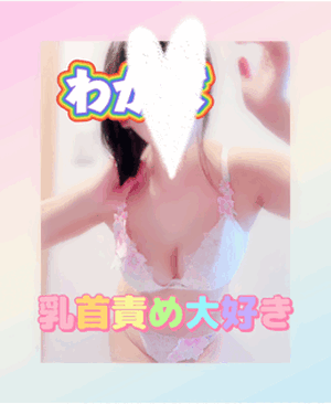 マロングラッセとは？