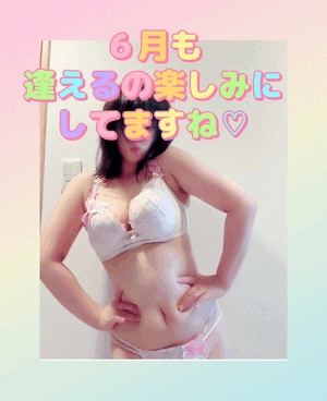 皆様へ聞いて欲しい⭐️